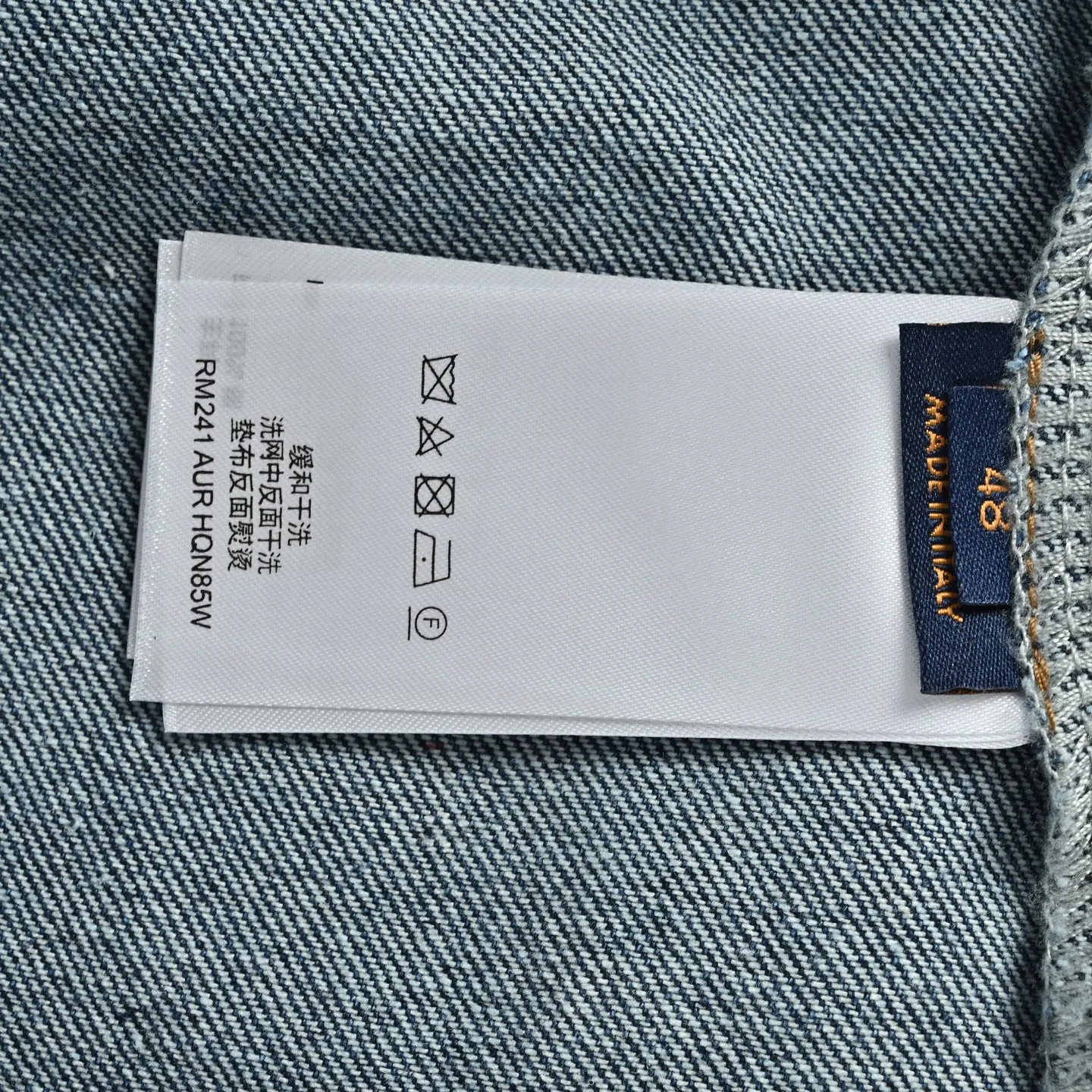 Louis Vuitton/